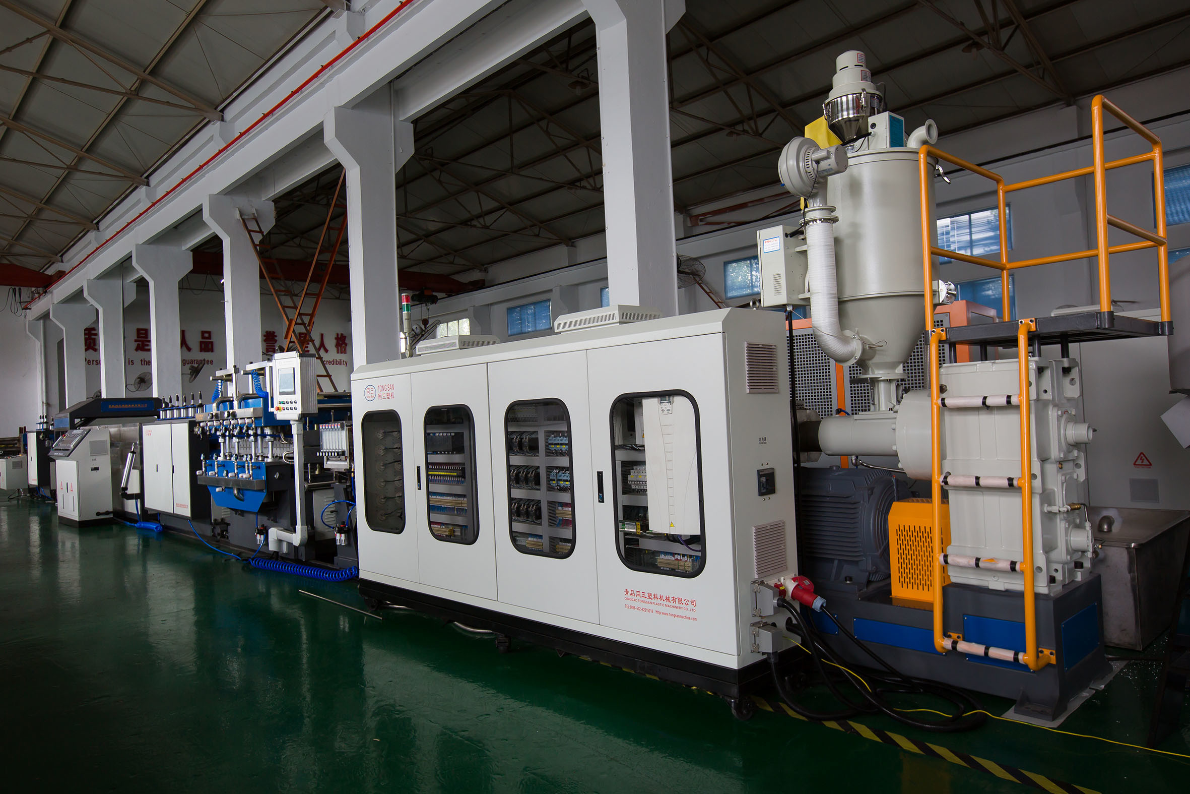 Pp Corrugated Sheet Machine Extrusion Line 8 12mm Sheet Thickness CE