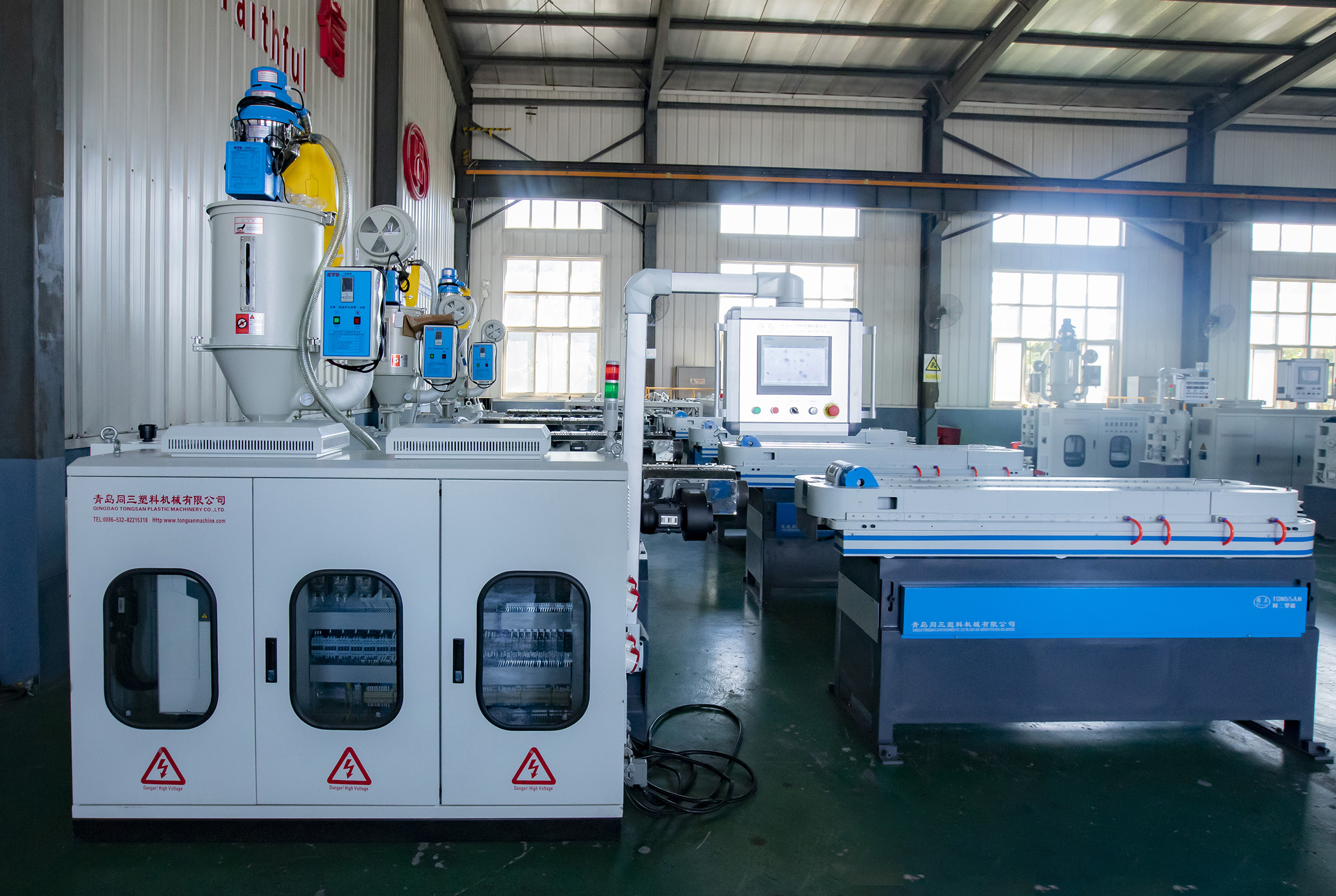 Wind / Water Cooling Plastic Extruder Machine For Single Wall