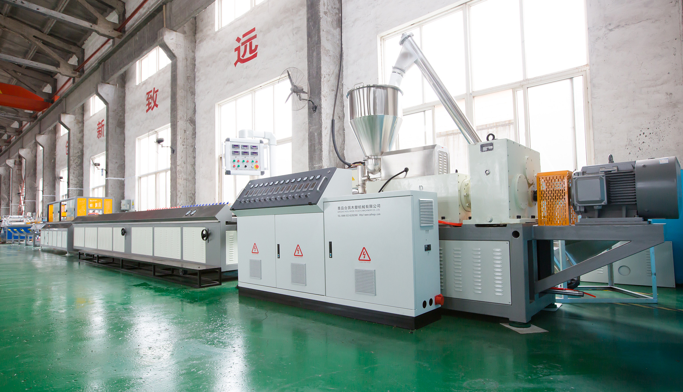 Electric Plastic Extruding Machine For Widow / Door / Ceiling