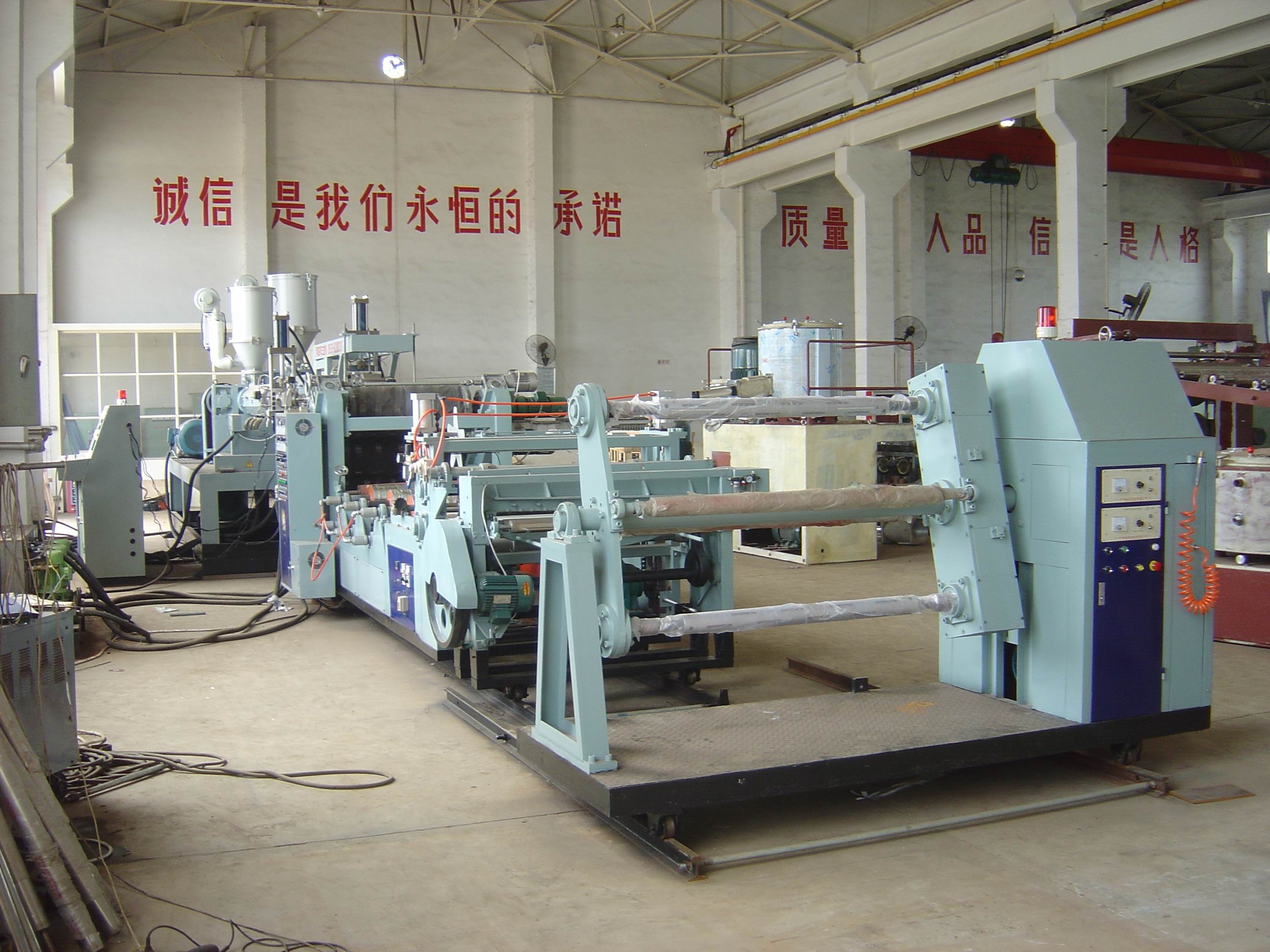 High Output Plastic Sheet Machine For PE Construction Board , Plastic
